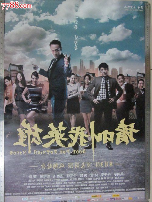 哪里能定制高仿卡西欧金表